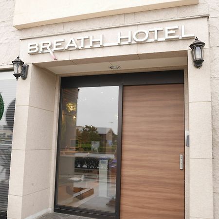 Breath Hotel Katase  Exterior photo