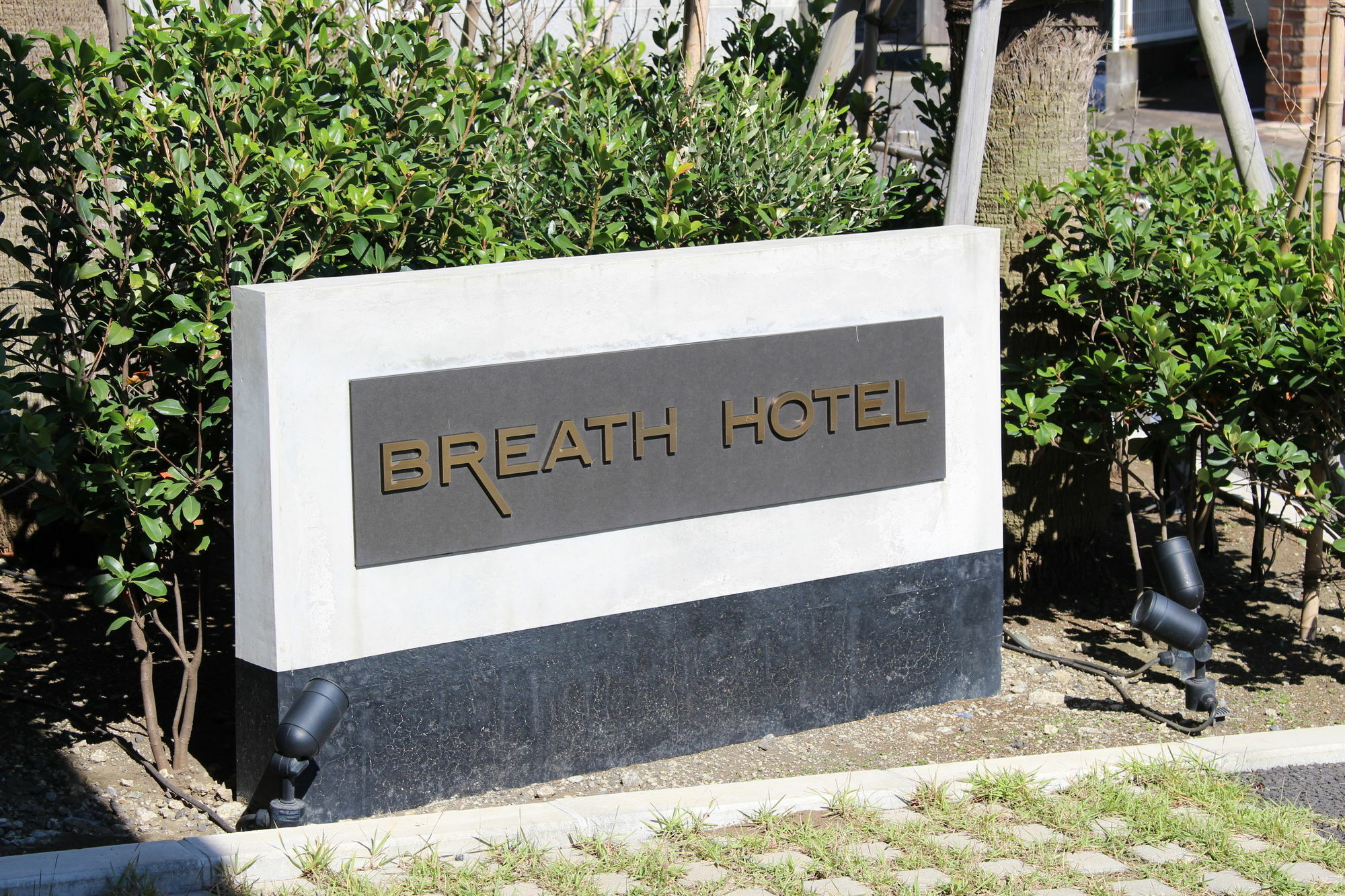 Breath Hotel Katase  Exterior photo